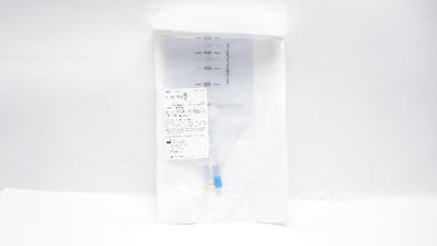 Integra INS-8700 External CSF Drainage System Replacement Bags 700ml (x)
